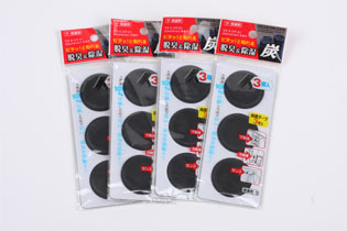 Compressed and Molded Charcoal Pad(charcoal deodorizer)