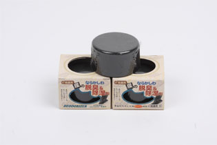 Natural Charcoal Deodorizer