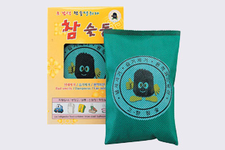 Charcoal Grain Bag