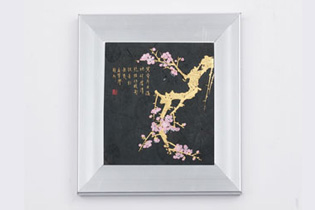 Charcoal Pannel Picture Frame