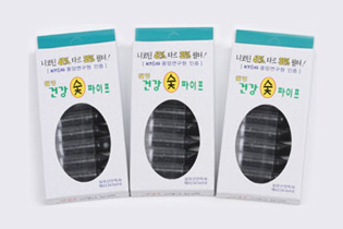 Charcoal Filter Pipe