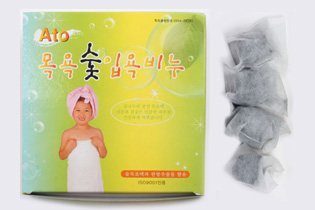 Charcoal Bath Bomb